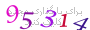 لطفا صبر کنید...