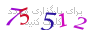 لطفا صبر کنید...