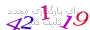 لطفا صبر کنید...